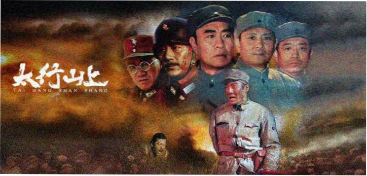 天狼影院短剧专题 合约夫妻 高清剧照